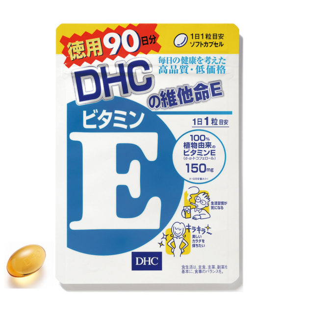 【DHC】維他命E